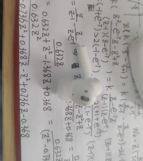 一加budsz2蓝牙耳机左耳。可小刀 感兴...