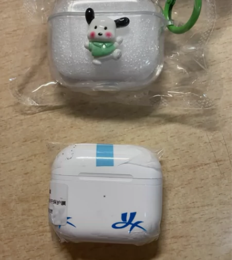 铂迈官方四代蓝牙耳机无线苹果安卓 全新仅试...