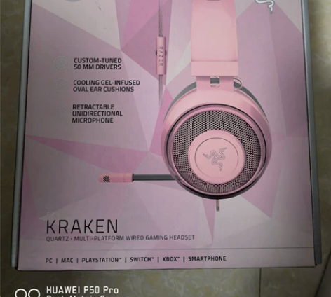 雷蛇头戴式游戏耳机，无猫耳，耳麦款式，北海...