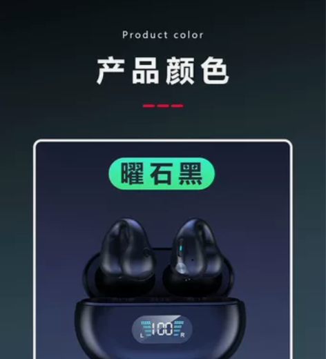工厂不做了，处理一批全新顶配索尼ambie...