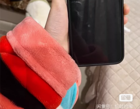 自用苹果x手机，外壳几乎全新 iPhone...