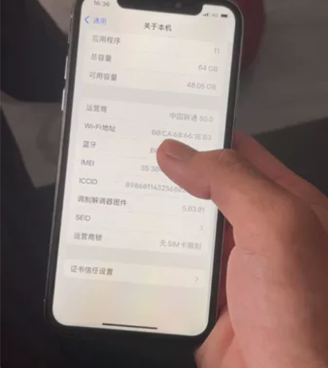 苹果x 64白色 刚换了电池 其他全原 没...