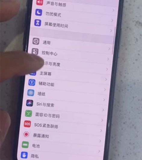 自用苹果X.就一部， 国行iphone X...