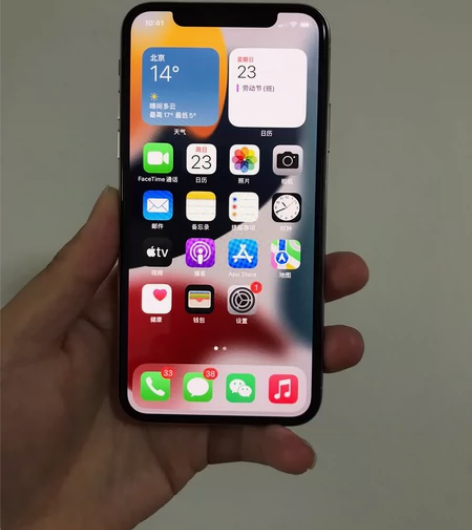 自用苹果x国行256G手机 ，自己用的 比...