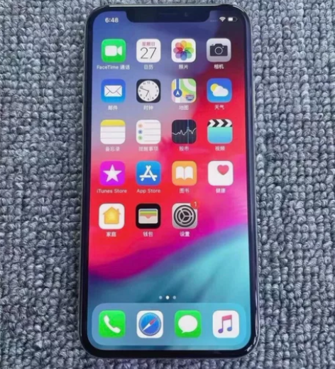 iPhoneX  256G几乎全新 有面容...