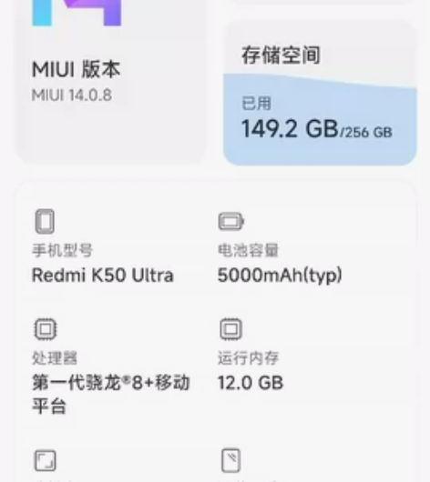 k50至尊纪念版99新全套都在最好自提便宜...