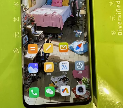 小米12x 12+256g 黑色 感兴趣的...