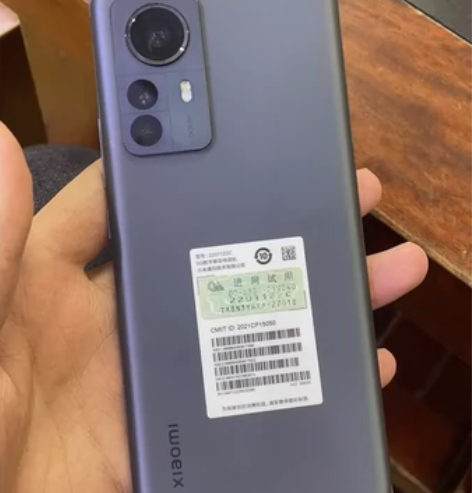 小米12pro。 12256G。高通版 感...