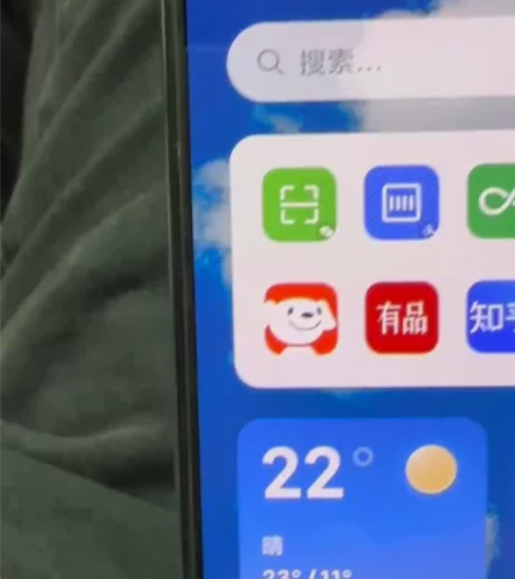 红米K40  幻境 12+256  可刀 ...