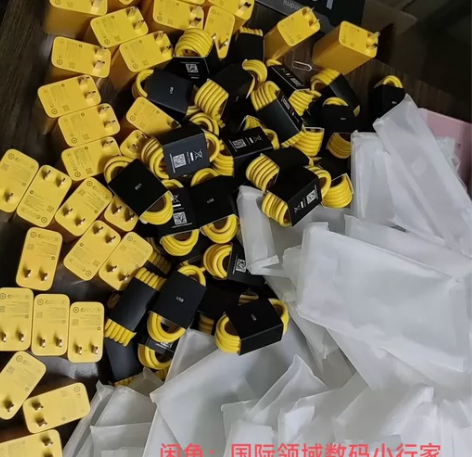 红米k40游戏增强版原装充电器数据线纯原装...