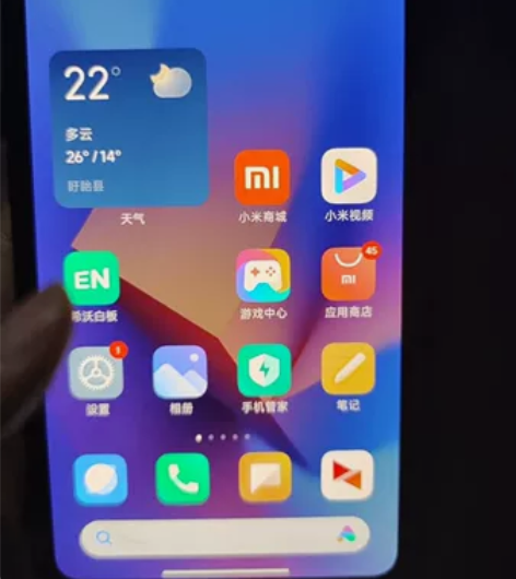 红米k50电竞版配色冰斩，8+128G，屏...