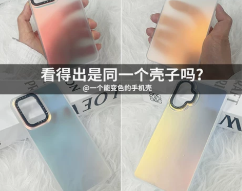 小米红米K60手机壳K60Pro保护套K5...