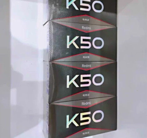 全新红米K50电竞版 5G手机【官方正品】...