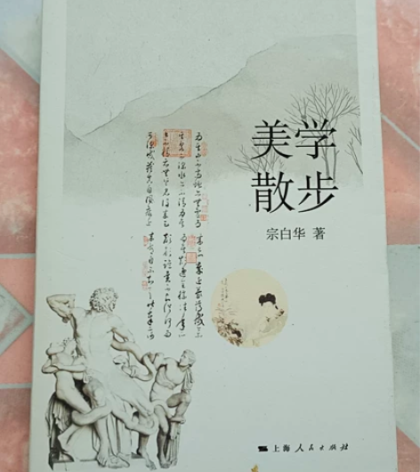 基本上是全新的。富于诗情画意，让书写在古籍...