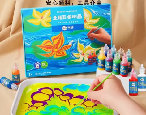 ??美乐童年儿童水拓画画套装浮水画颜料水影...
