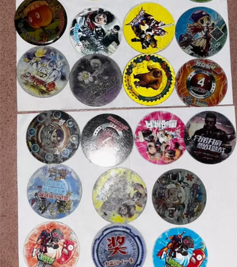 儿童圆卡 有太多了 实在拍不完 00后的...