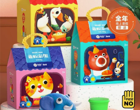 【正品】美乐童年彩泥儿童橡皮泥无毒幼儿超轻...