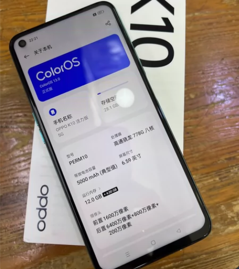 OPPO K10活力版 全网通5G手机 高...