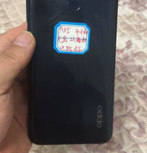 oppo    A35     内爆机 4...