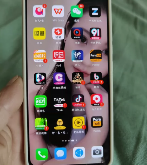 iQOO3 全网通5g  12+128 高...