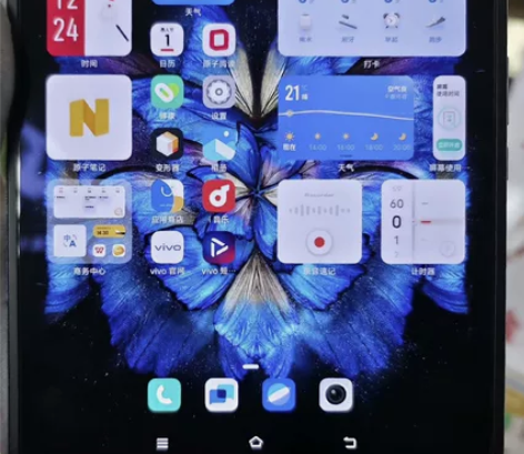 vivo xfold 折叠屏 蓝色 12+...
