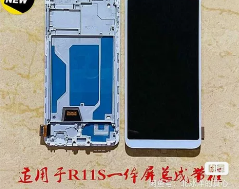 适用于R 11s 屏幕总成带框，功能都正常...