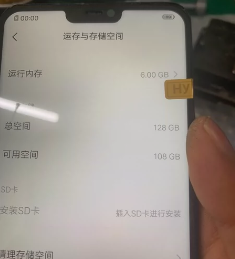 x21A主板6+128 所有功能正常 带前...