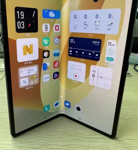 vivo X Fold 折叠屏手机 120...
