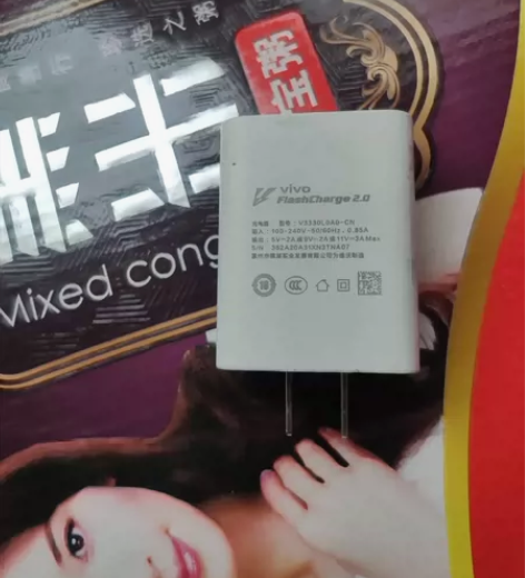 vivo二手充电器头原装33W闪充vivo...