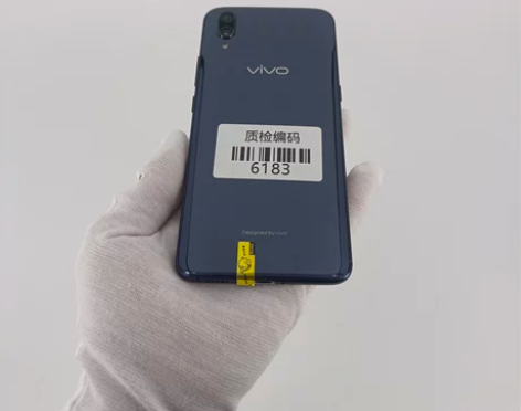 【捡漏】vivox23 幻夜蓝 8+128...