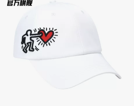 【火拼价】【直接拍】安踏KH联名情侣潮流棒...