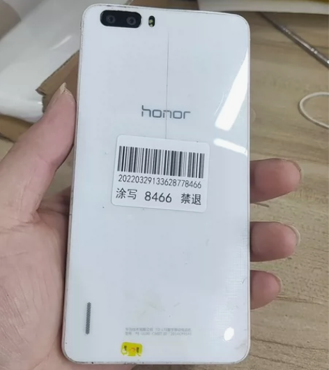 荣耀6plus，3+16g，不开机，单机当...