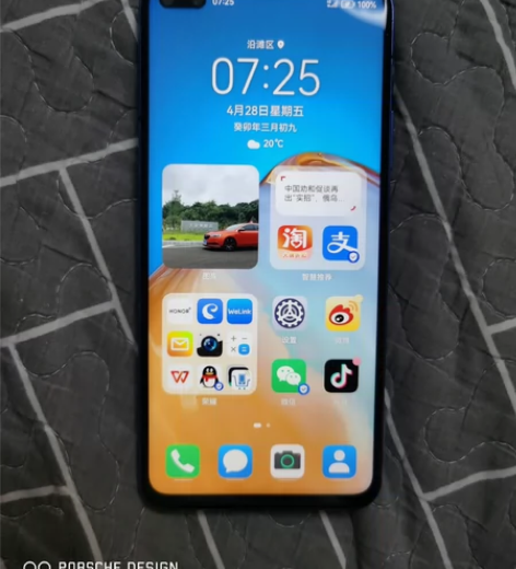 荣耀play4pro 8+128 麒麟99...