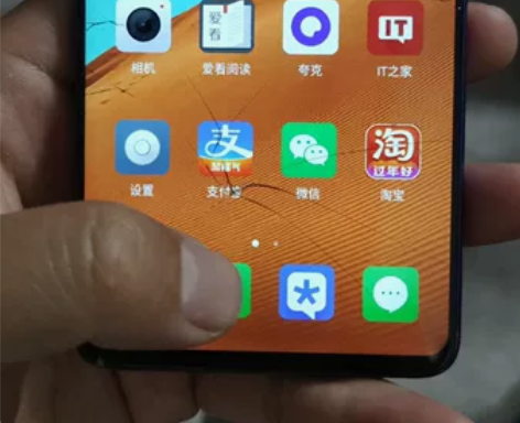 努比亚x  8+128  双屏手机 骁龙8...