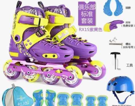 乐秀RX1S专业儿童平花轮滑鞋鞋子花式溜冰...