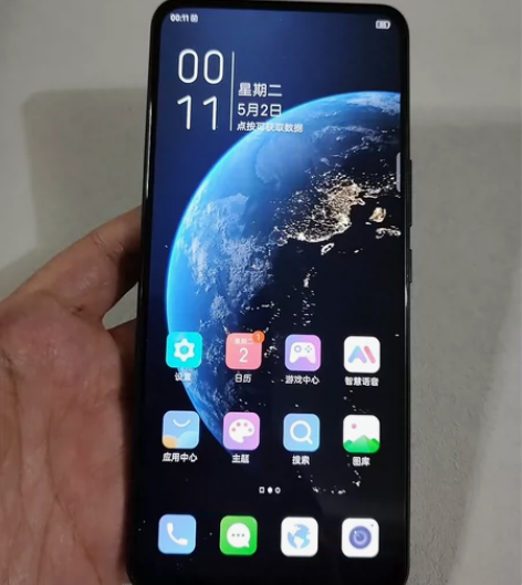 中兴Axon 30 8+256G 5G手机...