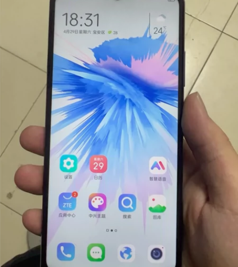 99新中兴远航30s，不议价，4+128，...