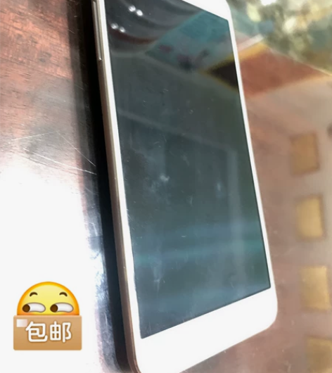 家里人买了新手机，都不用的手机都给我，所以...