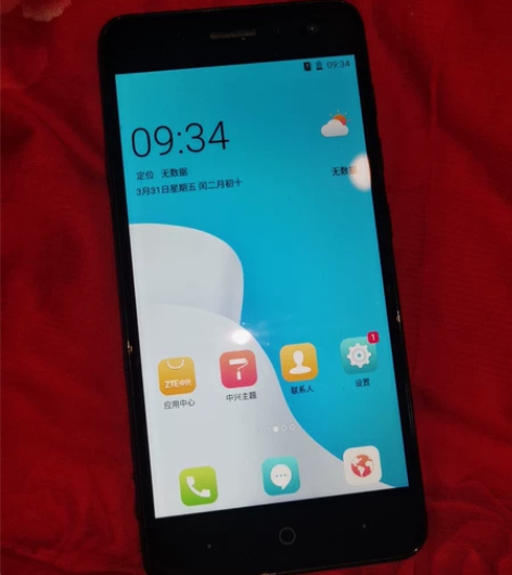 转让闲置中兴V0840手机一部，功能完好，...