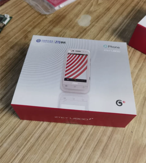 中兴老手机。老古董手机一部 U900 图片...