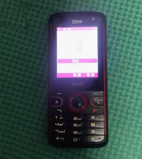 特价中兴F100移动老人机联通老人机中兴老...