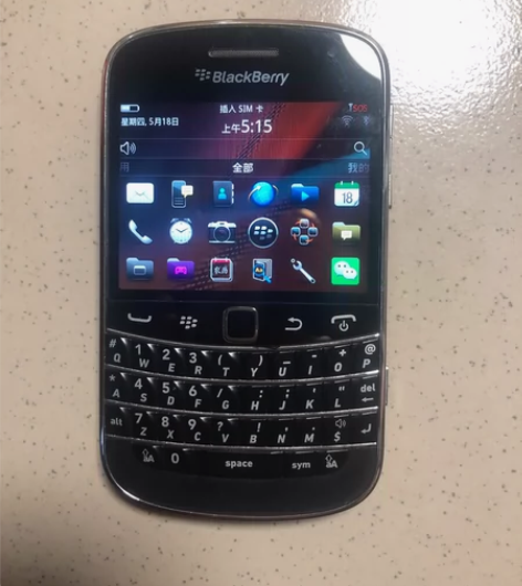 黑莓手机9900 功能正常 成色看图 裸机...