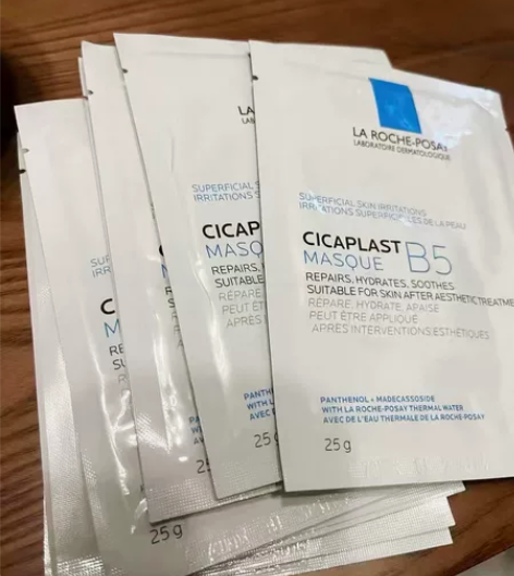 全新未拆封理肤泉B5面膜，包邮出，日期到2...