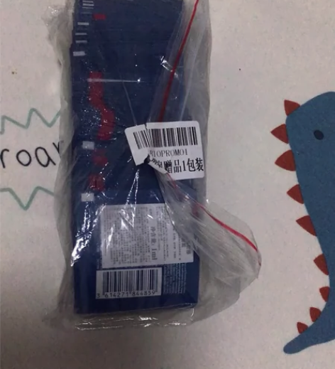 碧欧泉全新蓝源红藻紧致修护面霜1ml/片 ...