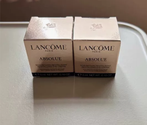 出兰蔻菁纯眼霜小样5ml 一个80包邮.两...