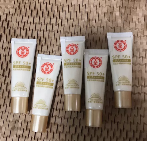 全新，大宝水感多效防晒霜露隔离防紫外线面部...