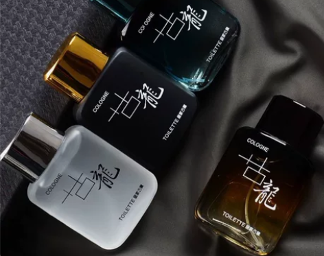 男女通用古龙香水50ml 中香型淡香型浓香...