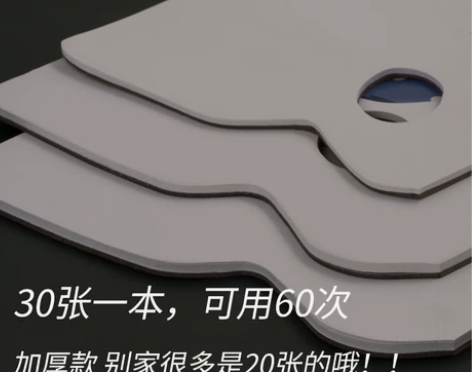 调色纸 调色盘一次性 国潮美术生调色 画室...