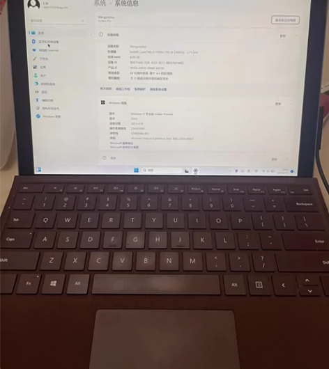 微软Surfac Pro5 二合一笔记本 ...