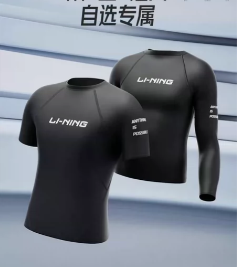 李宁男士泳衣泳裤套装长短袖游泳上衣专业防晒...